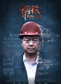 番号分享